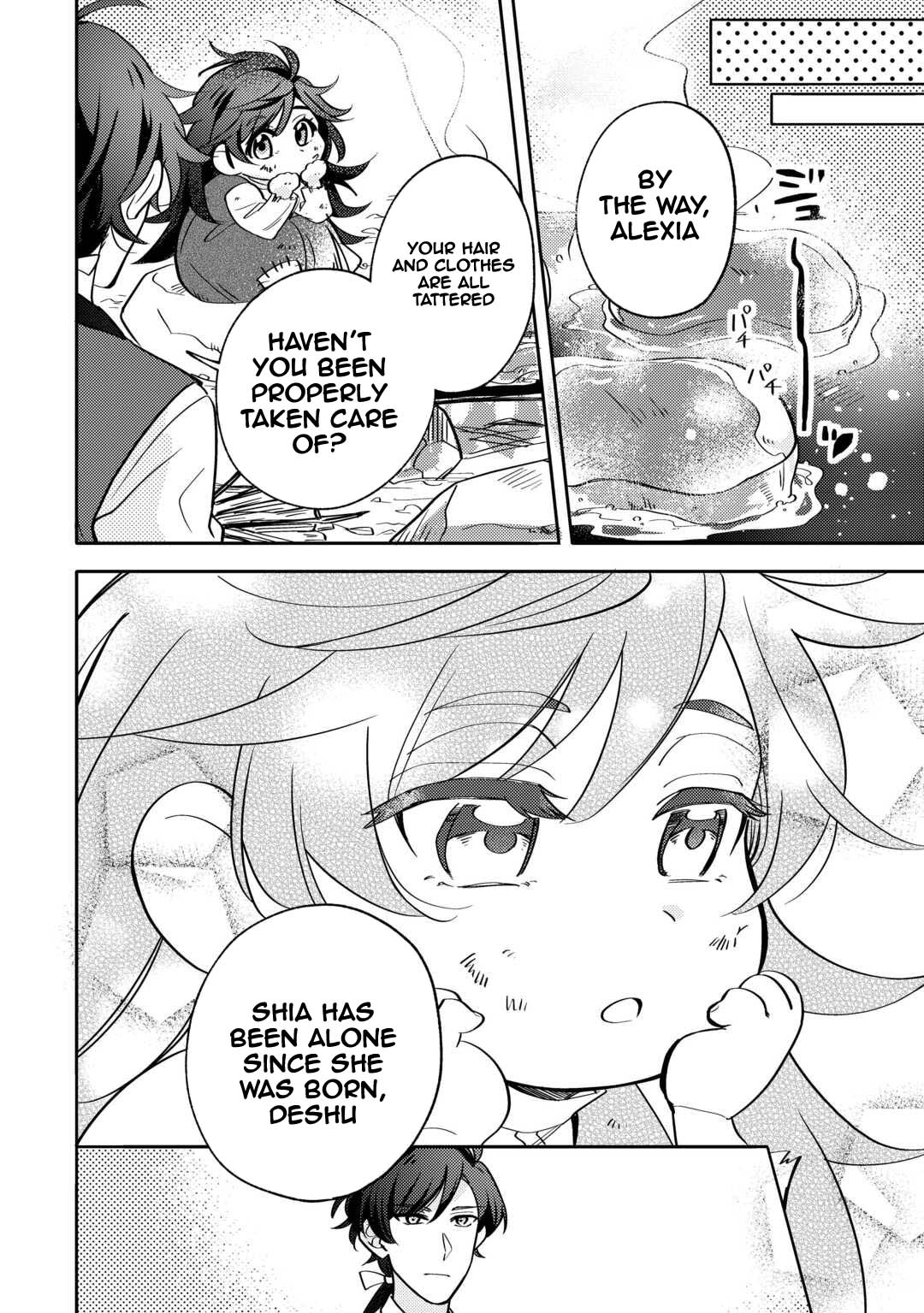 Reincarnated Princess Loved by the Cold Emperor. Chapter 1 Page 28